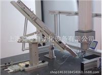 三坐標快軌夾持器 校準器
