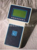 智能試驗箱溫濕度測量校驗儀