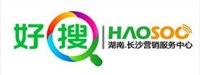 360推广开户流程是什么？如何申请购买360推广服务？