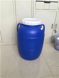 四川康宏包装容器有限公司50L塑料桶