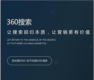 2017手机浏览器最新排名：UC跌落榜首 360增速最快