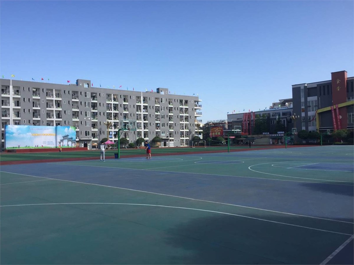 成都铁路学院 成都铁路学院