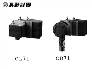 日本长野计器NKS CL71差压开关/CD71耐压防爆型差压开关