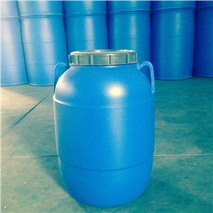 50L塑料桶蓝色