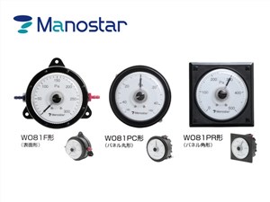 日本山本电机MANOSTAR WO81微压表