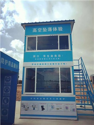 工地VR安全体验馆恒泰丰郑州VR安全体验馆