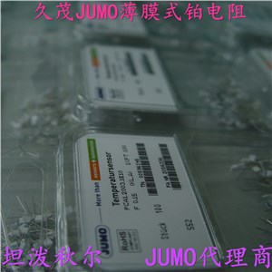 德国JUMO久茂德国原装薄膜式铂电阻温度传感元件
