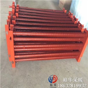 GC4-32/220-1.0礦區(qū)翅片管散熱器取暖（報(bào)價(jià)、價(jià)格、圖片、加工）--裕圣華品牌
