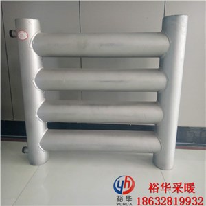 D133-6-4温室大棚光排管散热器（规格、安装、定制、加工）--裕圣华采暖