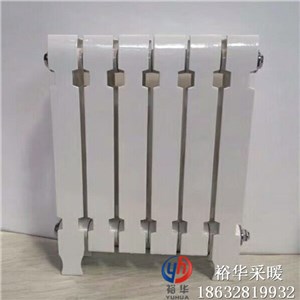 760柱型鑄鐵暖氣片（報(bào)價(jià)、安裝、廠家、加工）--裕圣華品牌