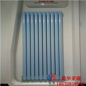 GZ206钢制柱型二柱暖气片重量（图片、安装方法、优点、厂家）_裕华采暖