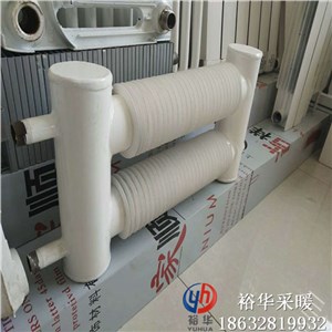 dn150鋼制翅片管對(duì)流散熱器（型號(hào)、價(jià)格、廠家）-裕圣華品牌