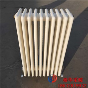 QFGZ509鋼五柱暖氣片廠家（價(jià)格、壽命、供應(yīng)商）-裕圣華品牌