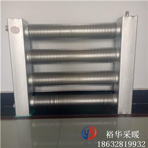 DN32-￠非标42mm钢铝翅片换热器规格(定制、厂家、价格)-裕圣华品牌