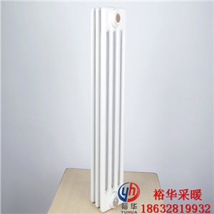 QFGZ409四柱钢管细柱型散热器(定制、加工、样本、厂家)-裕圣华品牌