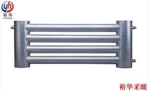 D133-6-6蒸汽型排管散热器(工业,大棚,生态园,矿区)-裕华采暖