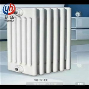钢管柱形散热器qfgz606钢制六柱暖气片(品牌,厂商,定制)-裕圣华