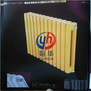 QFBGZ220鋼二柱散熱器暖氣片優(yōu)缺點