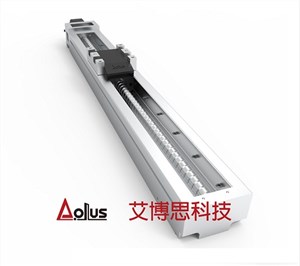 APLUS 艾博思科技- 高刚性高乘载直线模組