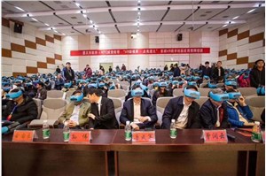 VR群控安全体验馆VR行走平台
