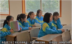 初中毕业读什么学校好，南昌理工技工学校