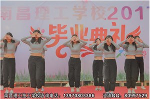 校园风采01