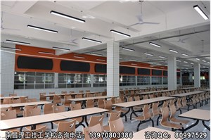 餐厅