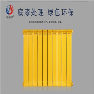 QFTLF1600/75-75銅鋁復合暖氣片散熱量(價格,安裝圖,品牌)