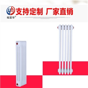 防腐耐用钢管三柱散热器gz304(厚度,散热,优势)_裕圣华