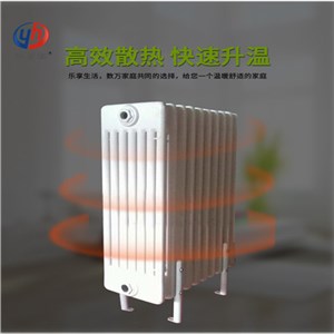 qfgz706工業(yè)用大型七柱散熱器加工