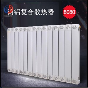 UR3006-500钢铝复合暖气片构造(寿命,年限,优点)-裕华采暖