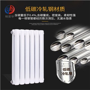 UR4007-600钢二柱60暖气片每柱重量(功率,厂家,批发)-裕圣华