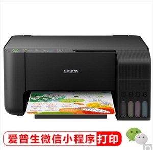 爱普生（EPSON)墨仓式 L3153 微信打印/无线连接 打印复印扫描一体机