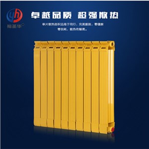 UR3002-500钢铝复合散热器寿命(用途,设计,报价)-裕圣华