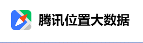 数据魔方