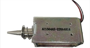 AU1564AS-220A4814